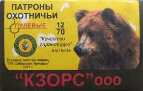 Без названия (19)